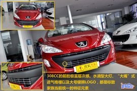 2010款进口标致308CC实拍