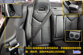 2010款进口标致308CC实拍