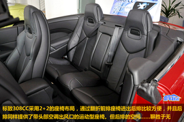 2010款进口标致308CC实拍