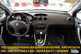 2010款进口标致308CC实拍