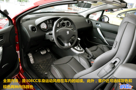 2010款进口标致308CC实拍