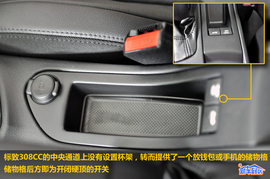 2010款进口标致308CC实拍