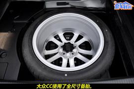 2010款一汽大众CC