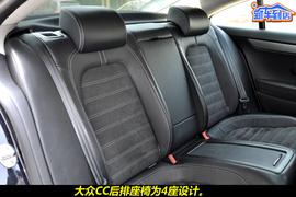 2010款一汽大众CC