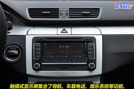 2010款一汽大众CC
