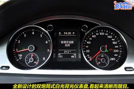 2010款一汽大众CC