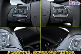 2010款一汽大众CC