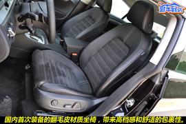 2010款一汽大众CC