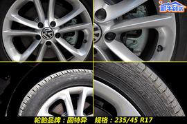 2010款一汽大众CC