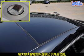 2010款一汽大众CC