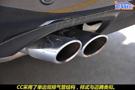 2010款一汽大众CC