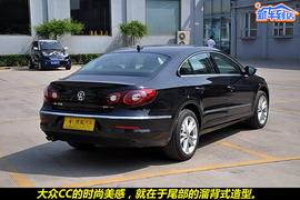 2010款一汽大众CC
