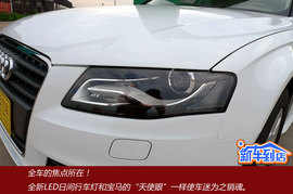 奥迪A4L