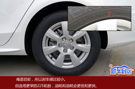 奥迪A4L