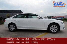 奥迪A4L