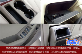 奥迪A4L