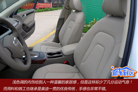 奥迪A4L