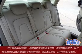 奥迪A4L