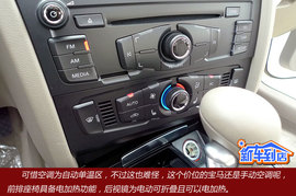 奥迪A4L