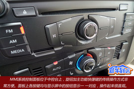 奥迪A4L