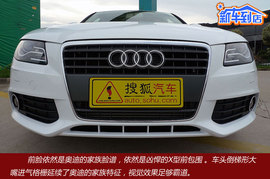 奥迪A4L