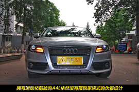 德系三车对比之奥迪A4L