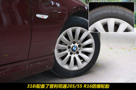 德系三车对比之宝马318i
