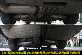 德系三车对比之宝马318i