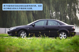 2008款马自达6对比测试
