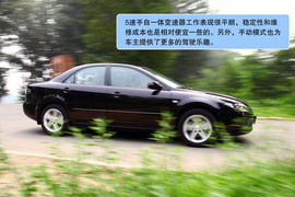 2008款马自达6对比测试