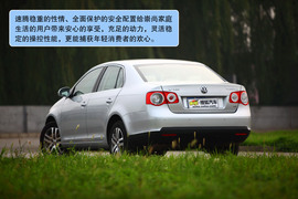 2010款大众速腾对比试驾