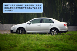 2010款大众速腾对比试驾