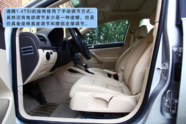 2010款大众速腾对比试驾