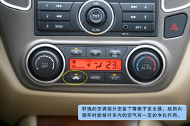 2009款日产轩逸对比测试