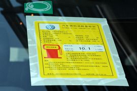 2016款大众凯路威2.0TSI四驱舒适版