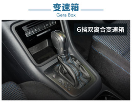 低配够用吗?进口大众2016款夏朗全系导购