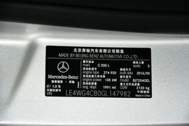 2016款奔驰C200L运动型
