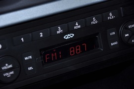 2010款奇瑞旗云1