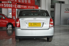 2010款奇瑞旗云1