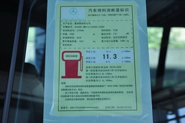 2010款奔驰GLK300