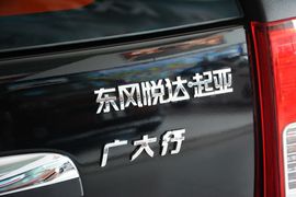 2013款起亚狮跑2.0L