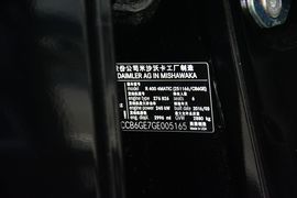 2015款奔驰R400