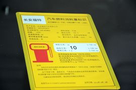 2016款福特锐界EcoBoost245