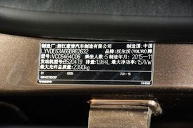 2017款沃尔沃XC60