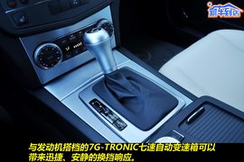 2010款奔驰C300