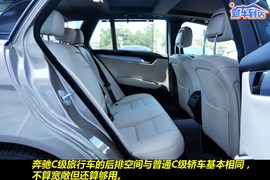 2010款奔驰C300