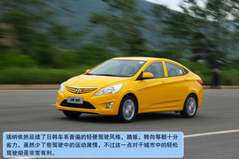 2010款北京现代瑞纳试驾