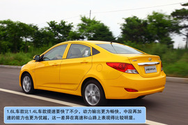 2010款北京现代瑞纳试驾