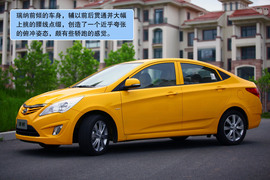 2010款北京现代瑞纳试驾