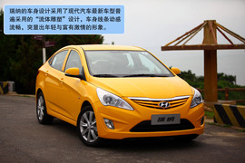 2010款北京现代瑞纳试驾